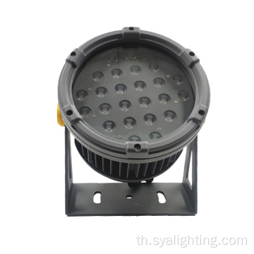 IP65 LED Floodlight สำหรับอาคารโรงแรม